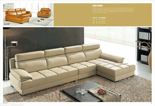 羅定市宏業(yè)沙發(fā) 玫瑰系列，給你一個溫馨的家