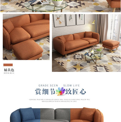 藍(lán)色清雅布藝沙發(fā) 現(xiàn)代酒店空間的舒適美學(xué)與靈動(dòng)點(diǎn)綴