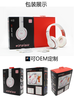 6S 優(yōu)質藍牙耳機 4.0無線運動耳機 玫瑰金外貿批量供應的完美選擇